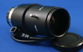 Aleph AL-LVA02812D Vari-Focal Lens