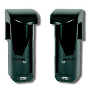 Aleph HA-70D Photoelectric Dual Beam Detectors 70ft - Cover Only