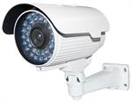 AI NEXT BV7662W 4-in-1 Bullet Camera 720p
